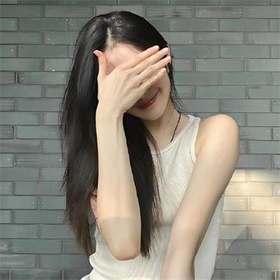 东京贵族女子